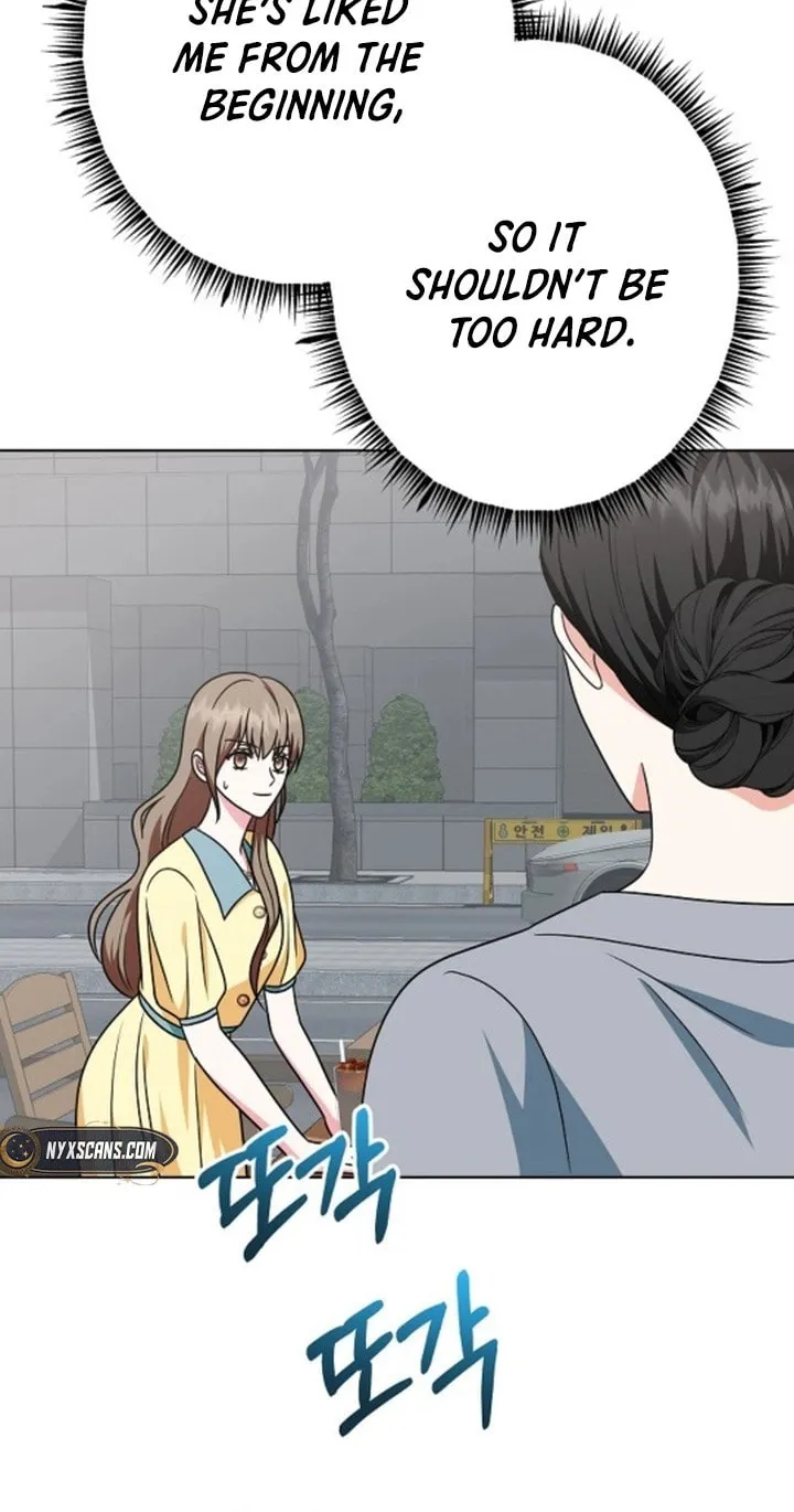 My Wife Came to Her Funeral Chapter 8 page 21 - 
