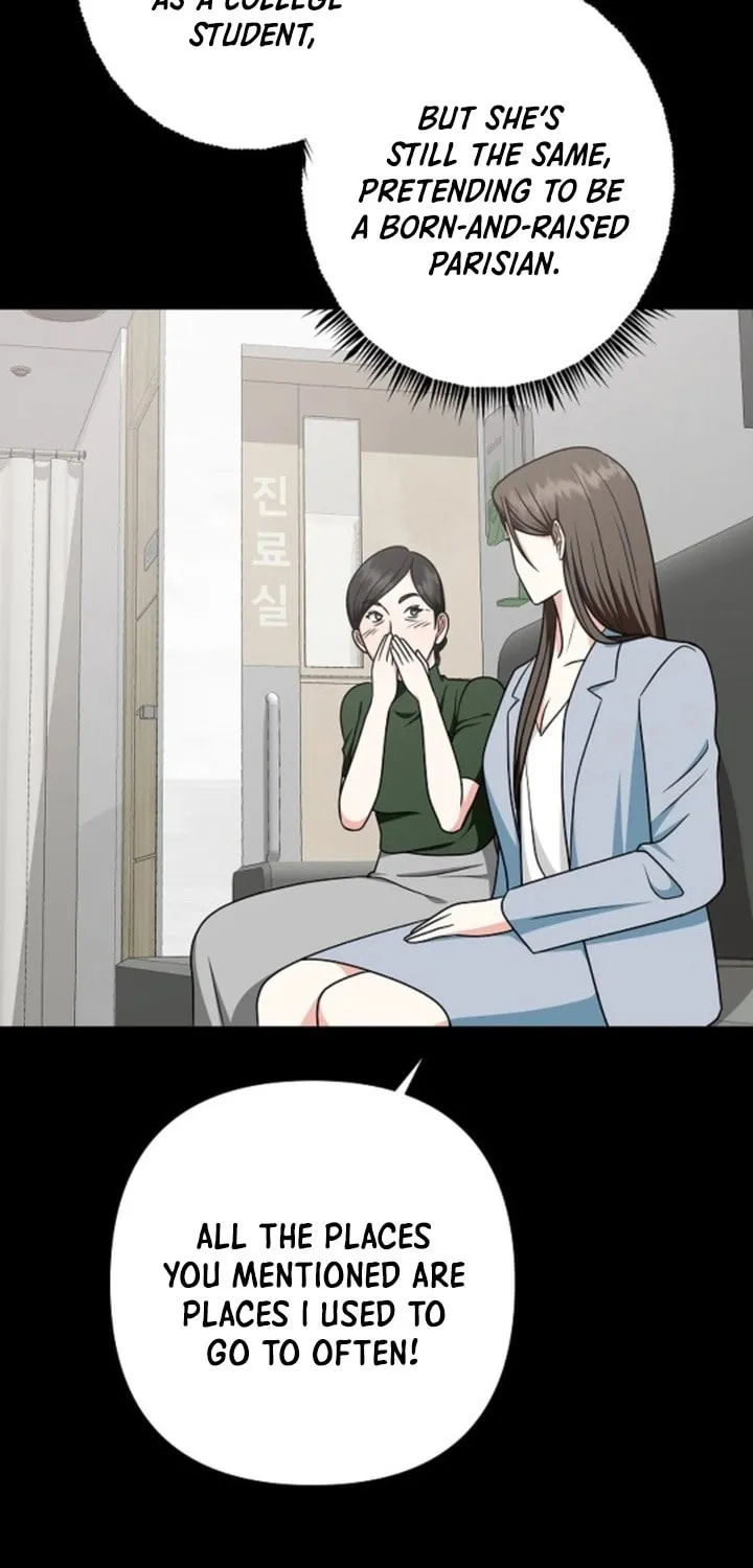 My Wife Came to Her Funeral Chapter 8 page 58 - 