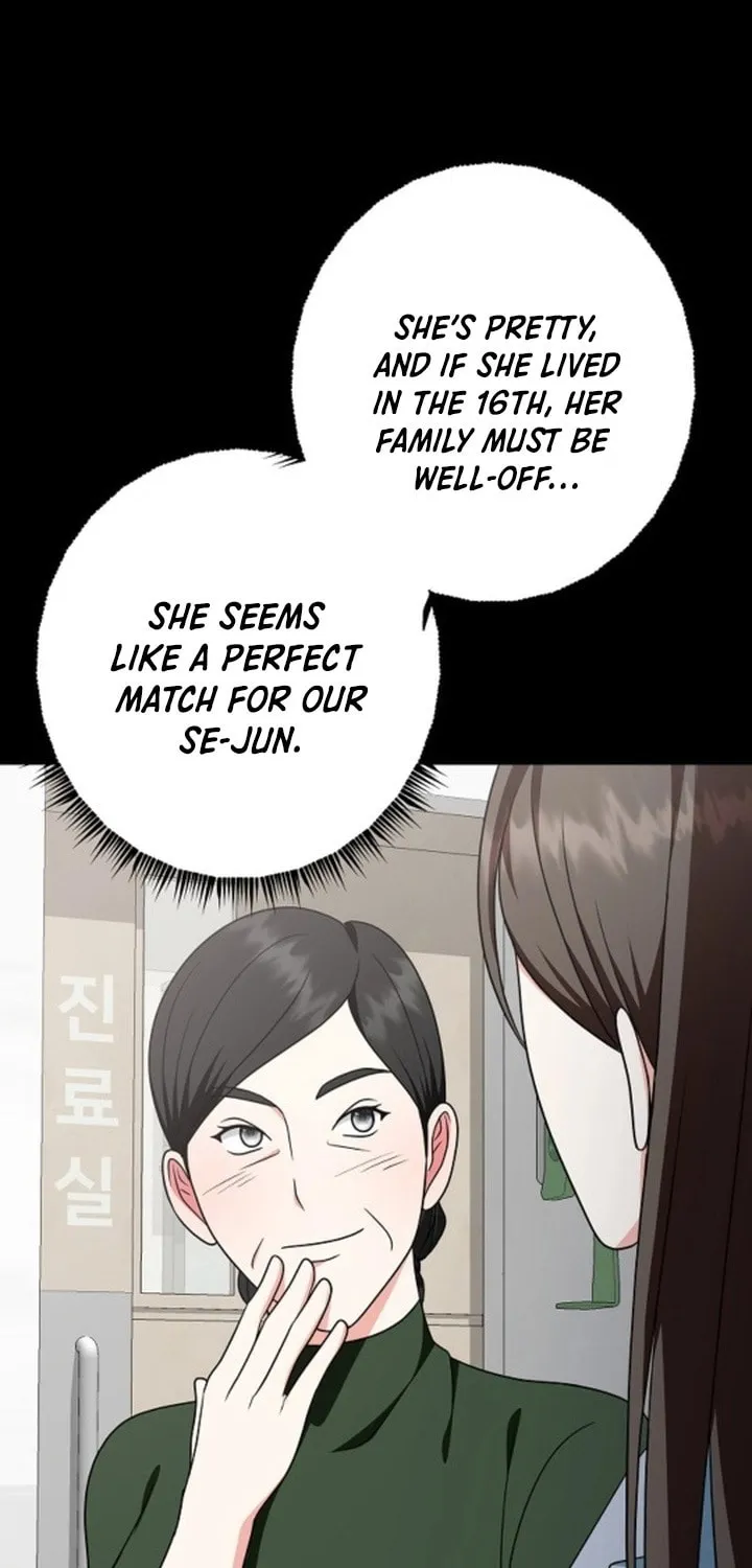 My Wife Came to Her Funeral Chapter 8 page 59 - 