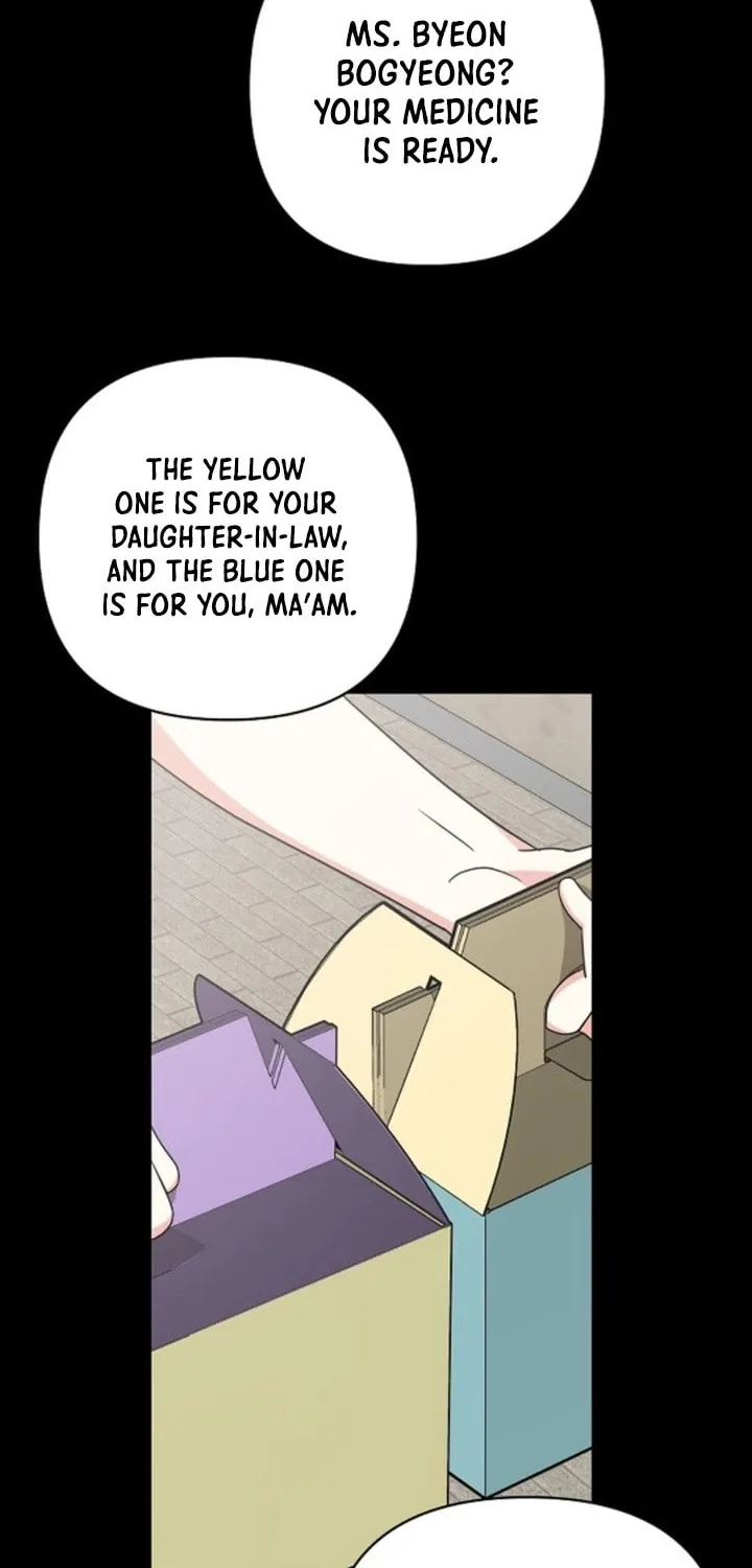 My Wife Came to Her Funeral Chapter 8 page 65 - 