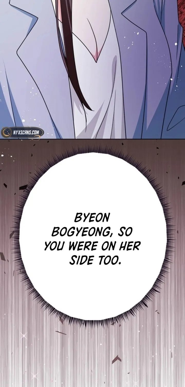 My Wife Came to Her Funeral Chapter 8 page 75 - 