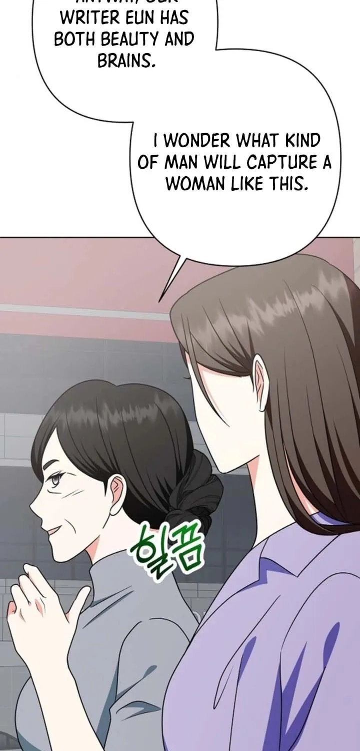 My Wife Came to Her Funeral Chapter 9 page 5 - 