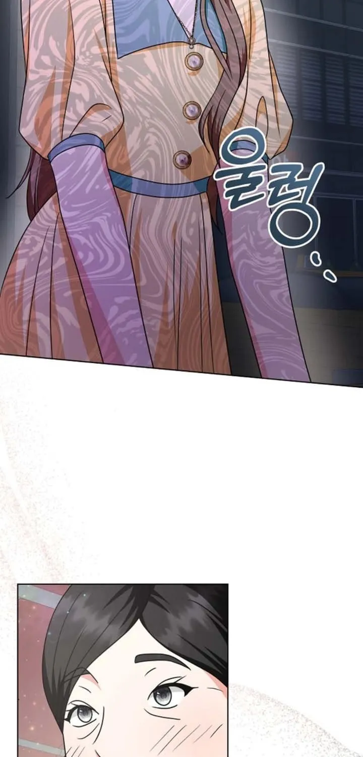 My Wife Came to Her Funeral Chapter 9 page 44 - 