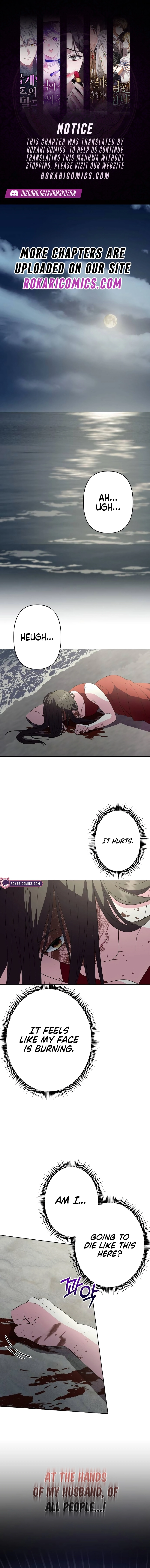 My Wife Came to Her Own Funeral Chapter 1 page 1 - 