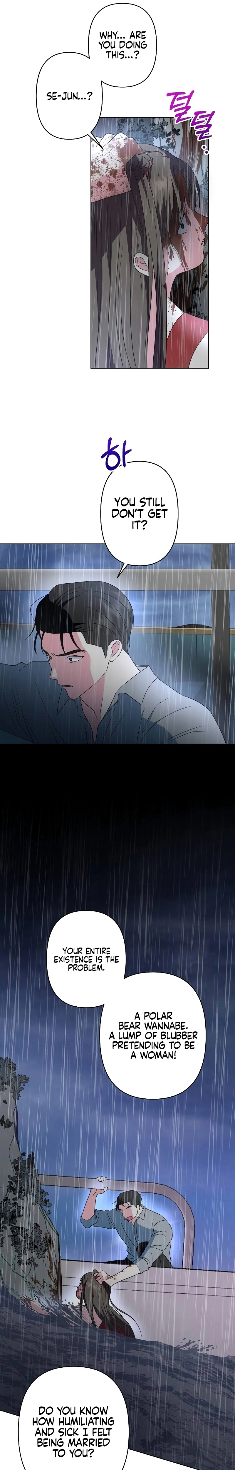 My Wife Came to Her Own Funeral Chapter 1 page 13 - 