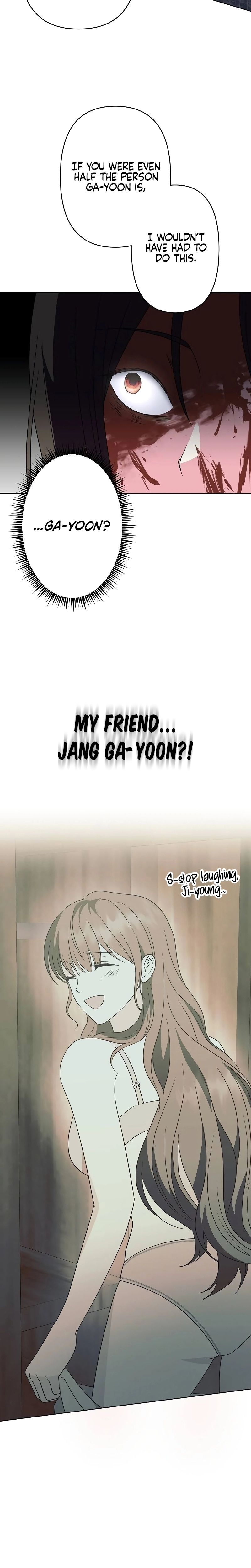 My Wife Came to Her Own Funeral Chapter 1 page 14 - 