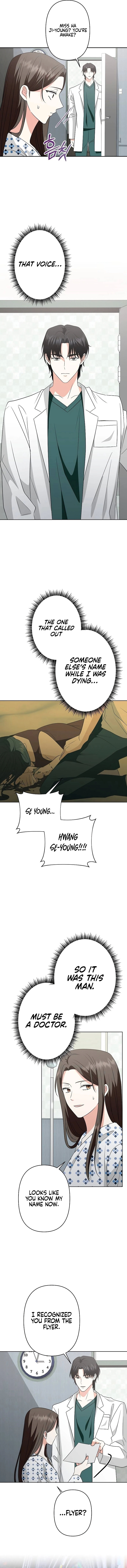 My Wife Came to Her Own Funeral Chapter 1 page 20 - 