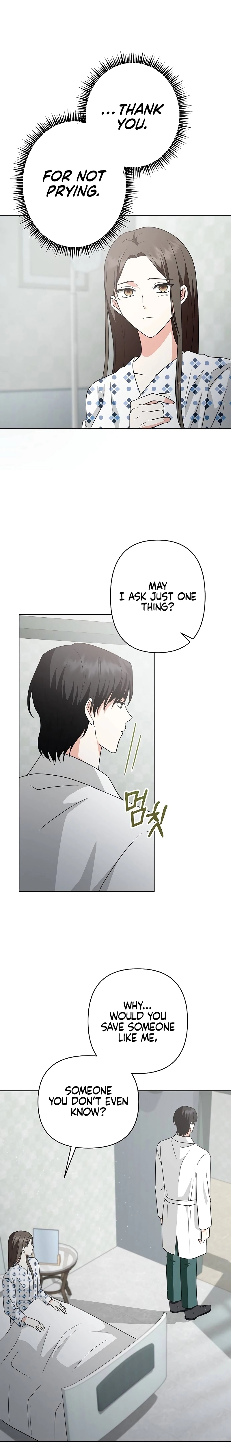 My Wife Came to Her Own Funeral Chapter 1 page 26 - 