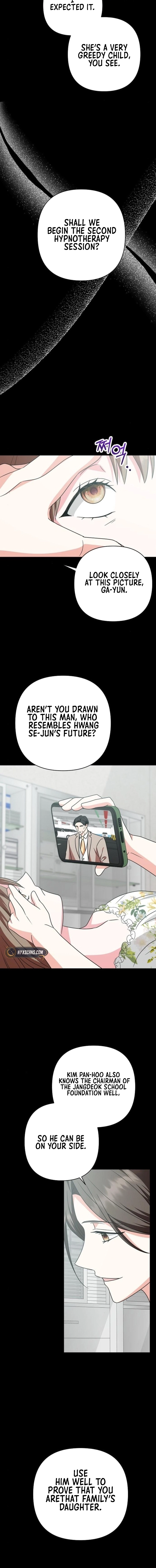 My Wife Came to Her Own Funeral Chapter 12 page 16 - 