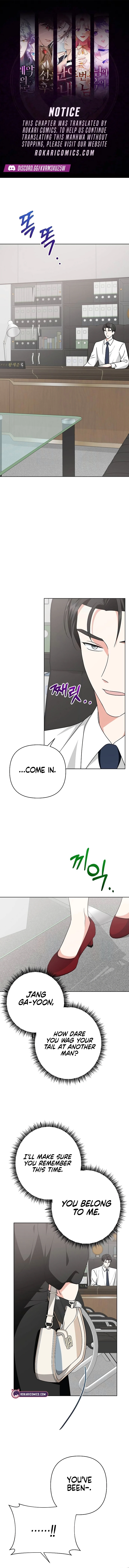 My Wife Came to Her Own Funeral Chapter 14 page 1 - 