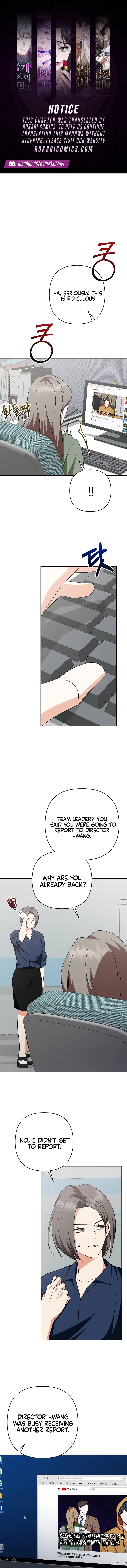 My Wife Came to Her Own Funeral Chapter 15 page 1 - 