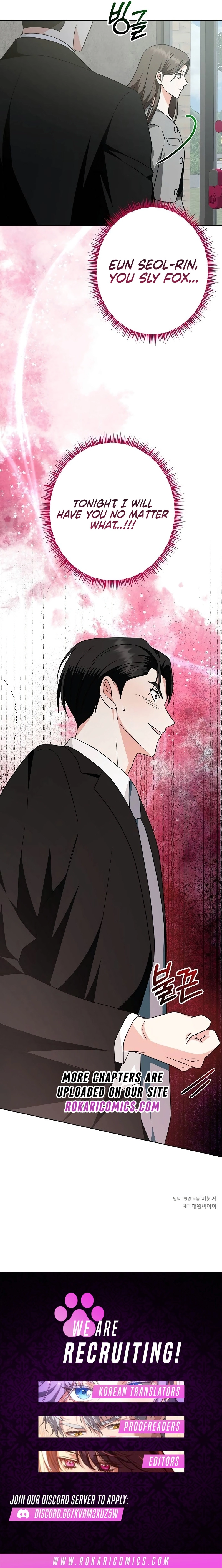 My Wife Came to Her Own Funeral Chapter 15 page 16 - 