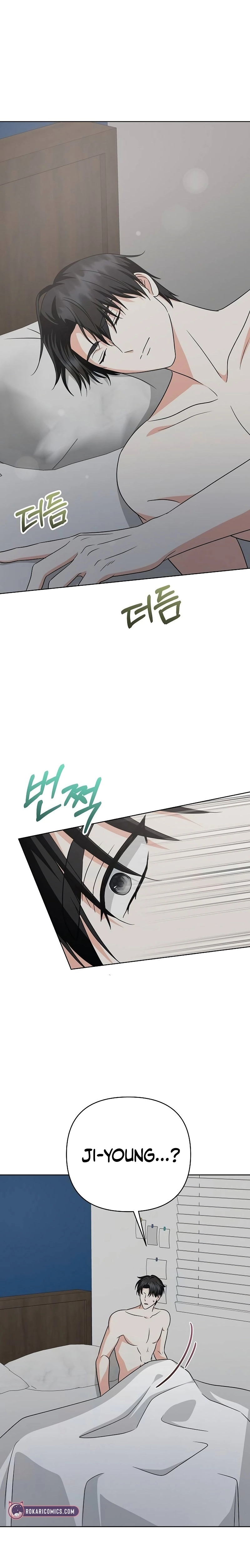 My Wife Came to Her Own Funeral Chapter 15 page 5 - 