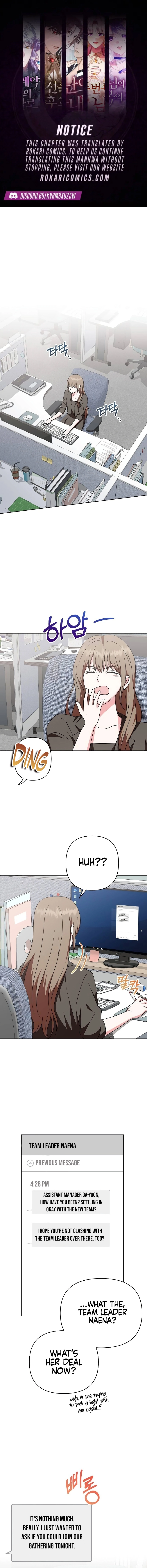 My Wife Came to Her Own Funeral Chapter 16 page 1 - 