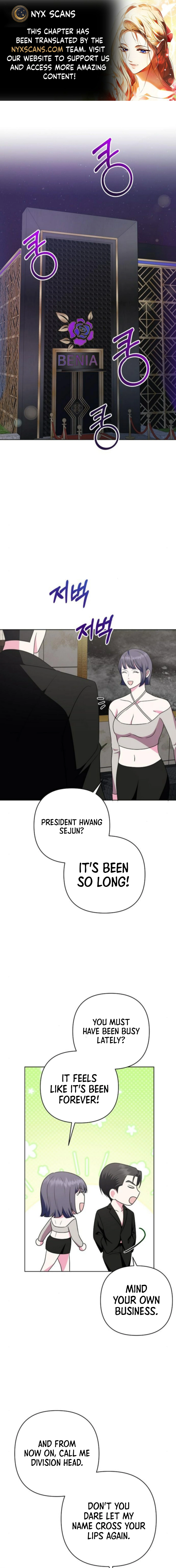 My Wife Came to Her Own Funeral Chapter 17 page 1 - 