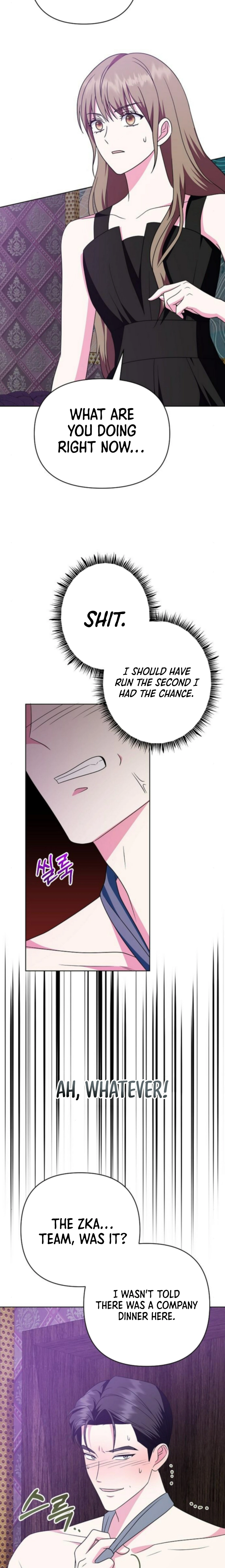 My Wife Came to Her Own Funeral Chapter 17 page 15 - 