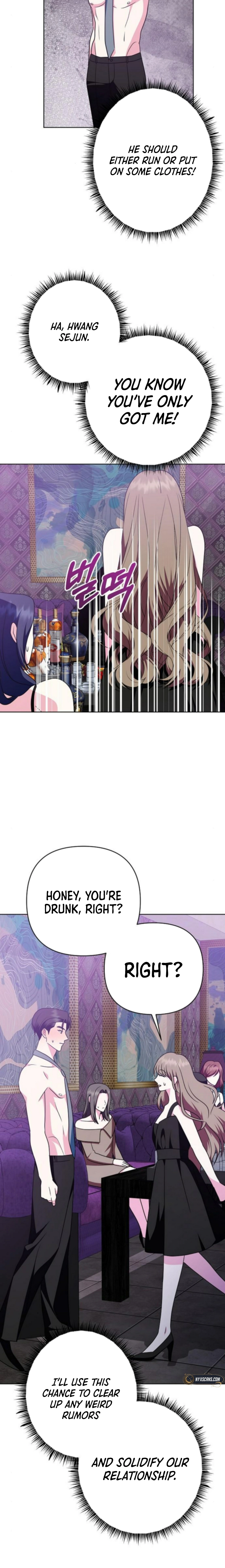 My Wife Came to Her Own Funeral Chapter 17 page 17 - 