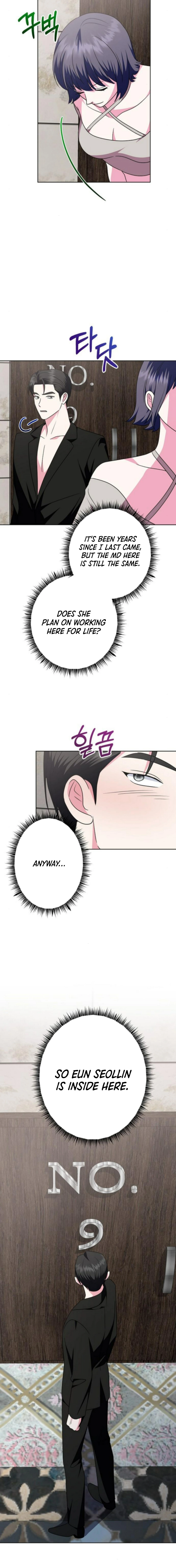 My Wife Came to Her Own Funeral Chapter 17 page 3 - 
