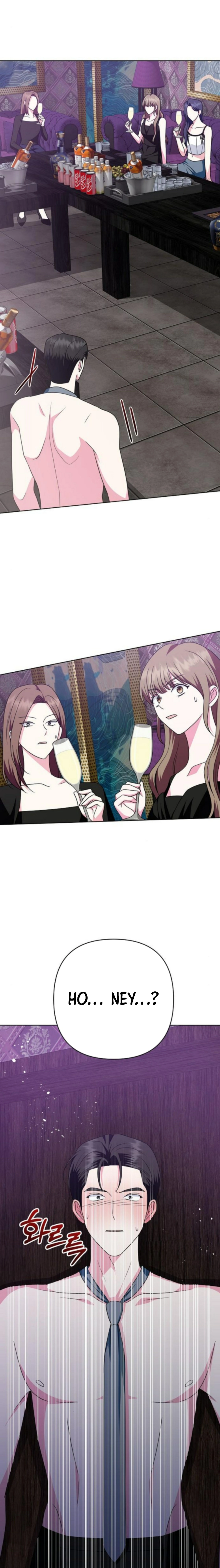 My Wife Came to Her Own Funeral Chapter 17 page 7 - 