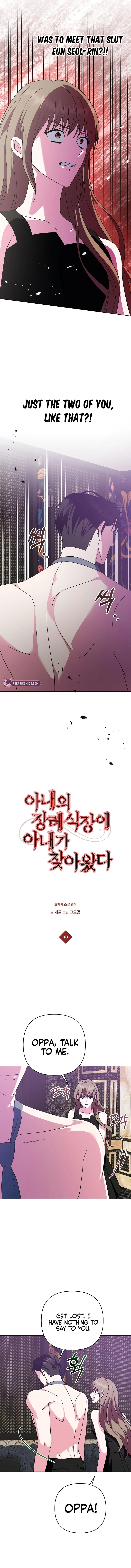 My Wife Came to Her Own Funeral Chapter 18 page 5 - 