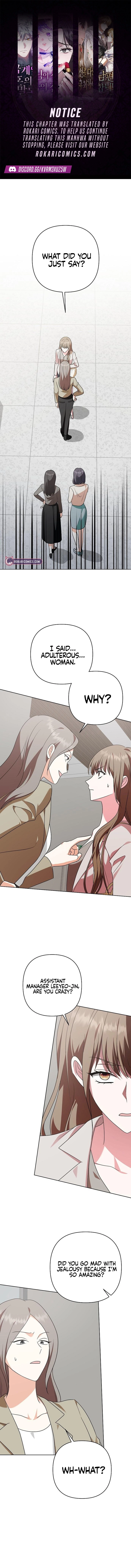 My Wife Came to Her Own Funeral Chapter 19 page 1 - 