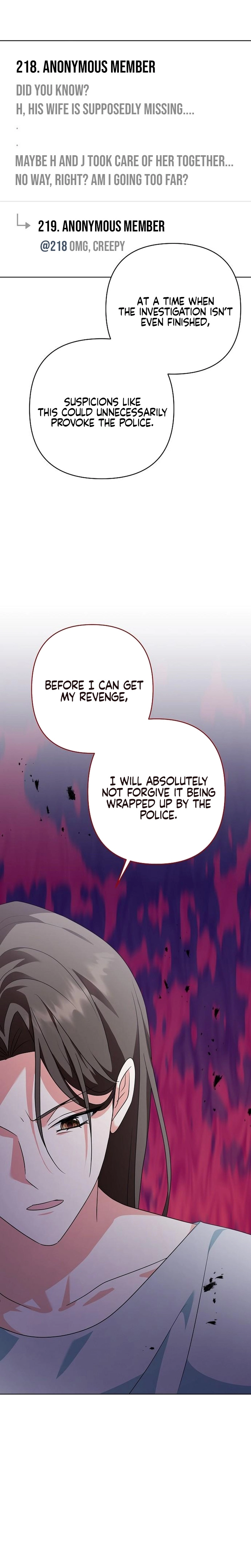 My Wife Came to Her Own Funeral Chapter 19 page 12 - 