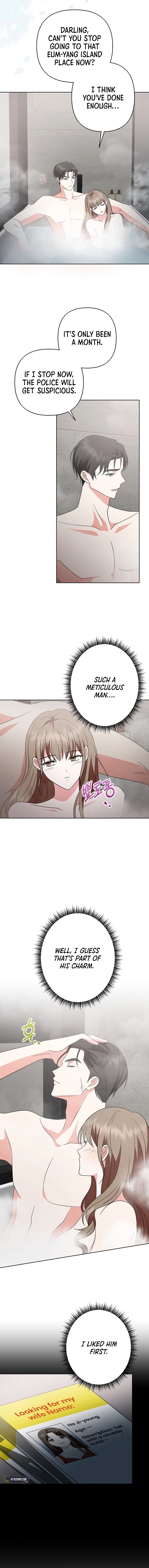 My Wife Came to Her Own Funeral Chapter 2 page 2 - 