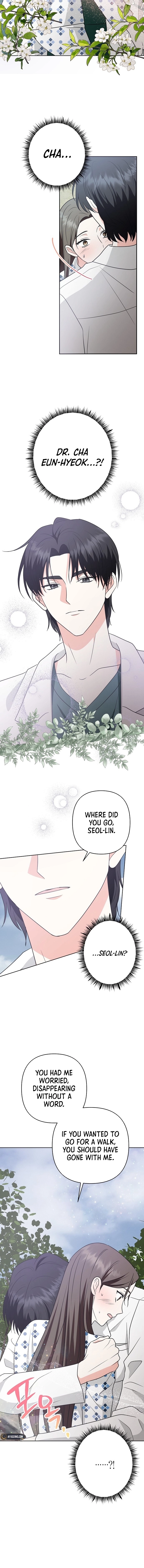 My Wife Came to Her Own Funeral Chapter 2 page 12 - 