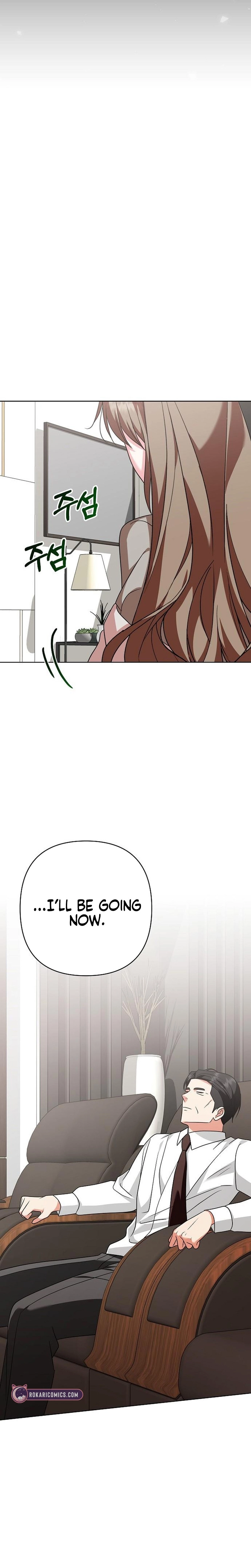 My Wife Came to Her Own Funeral Chapter 20 page 14 - 