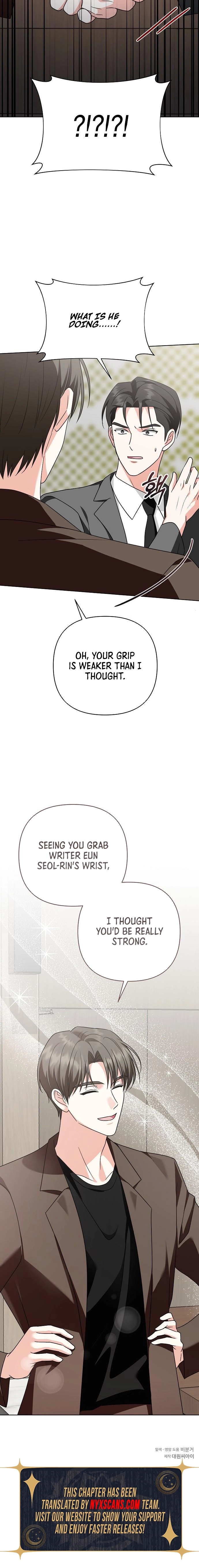 My Wife Came to Her Own Funeral Chapter 23 page 16 - 