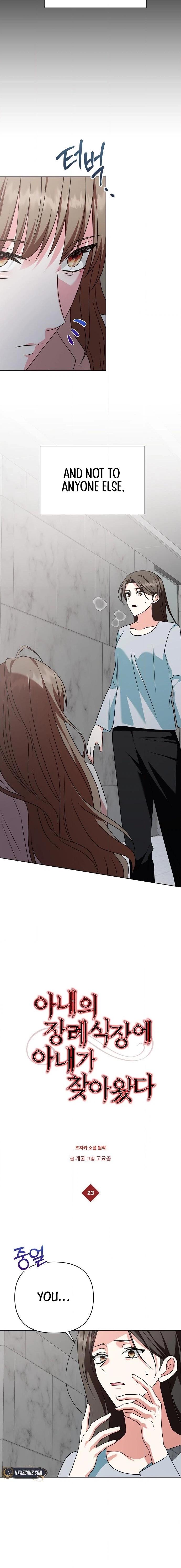 My Wife Came to Her Own Funeral Chapter 23 page 4 - 