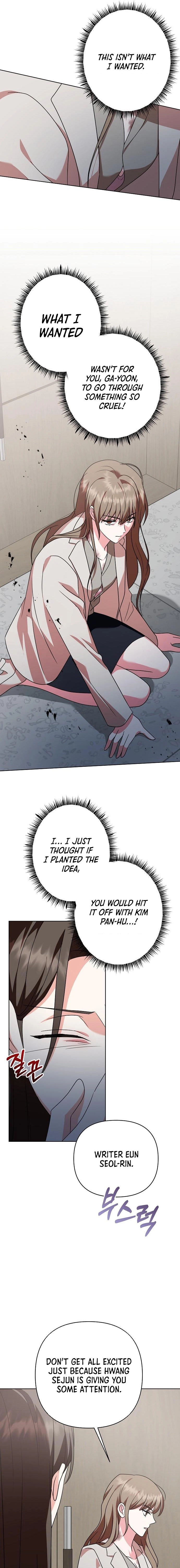 My Wife Came to Her Own Funeral Chapter 23 page 5 - 