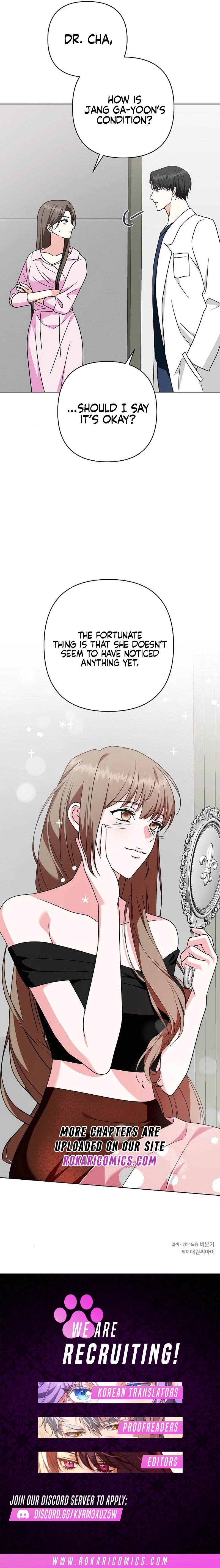 My Wife Came to Her Own Funeral Chapter 25 page 12 - 