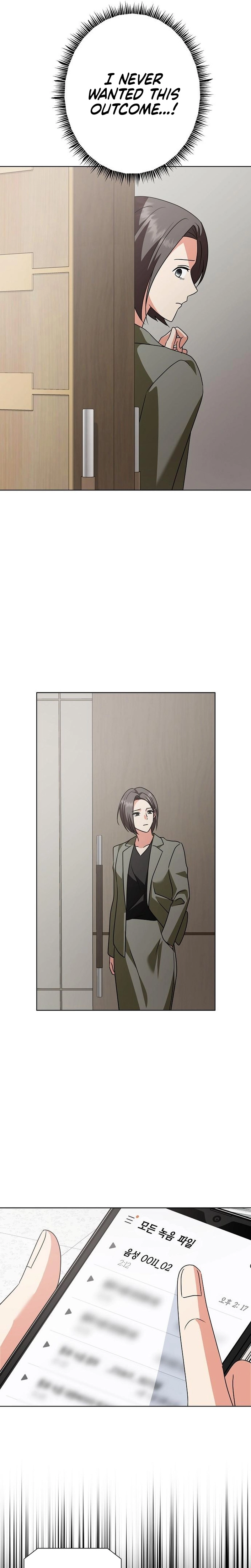 My Wife Came to Her Own Funeral Chapter 27 page 9 - 