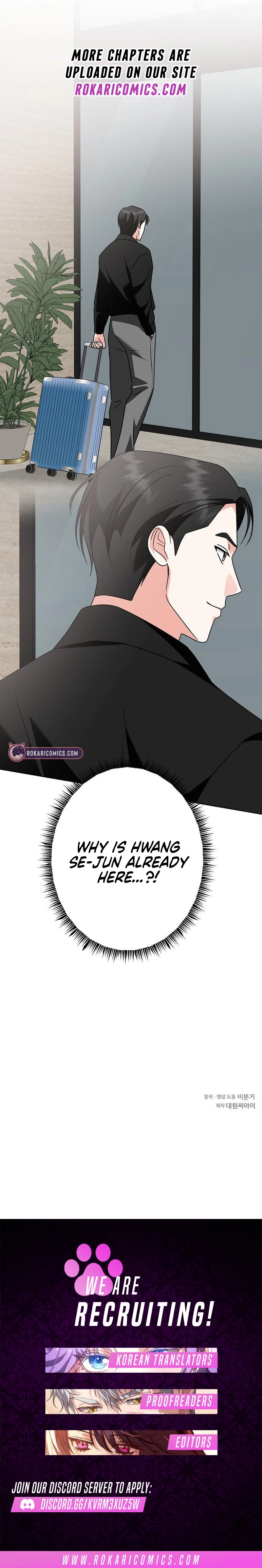 My Wife Came to Her Own Funeral Chapter 28 page 16 - 