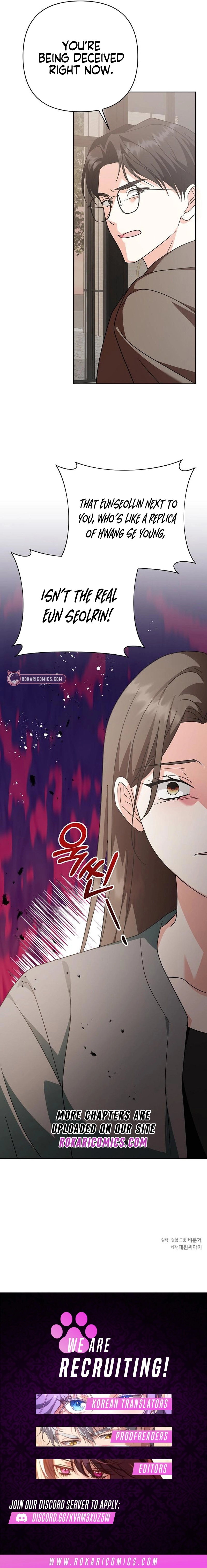 My Wife Came to Her Own Funeral Chapter 29 page 15 - 