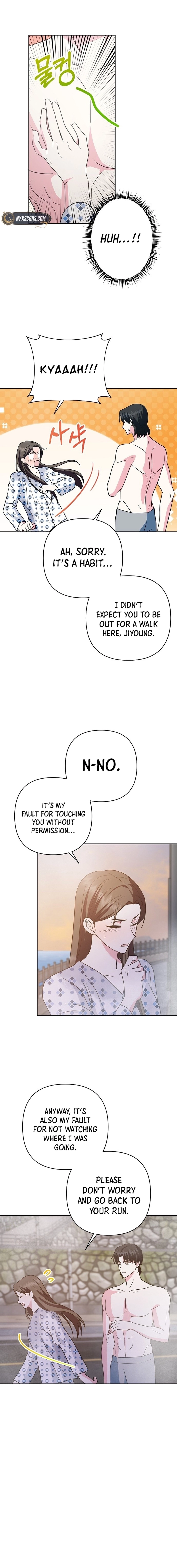My Wife Came to Her Own Funeral Chapter 3 page 2 - 