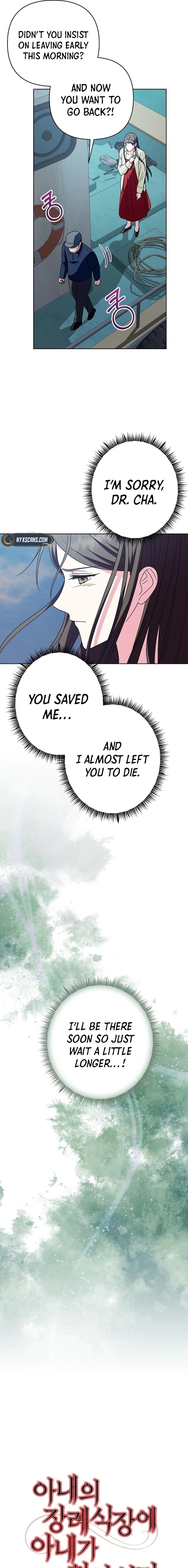 My Wife Came to Her Own Funeral Chapter 3 page 25 - 