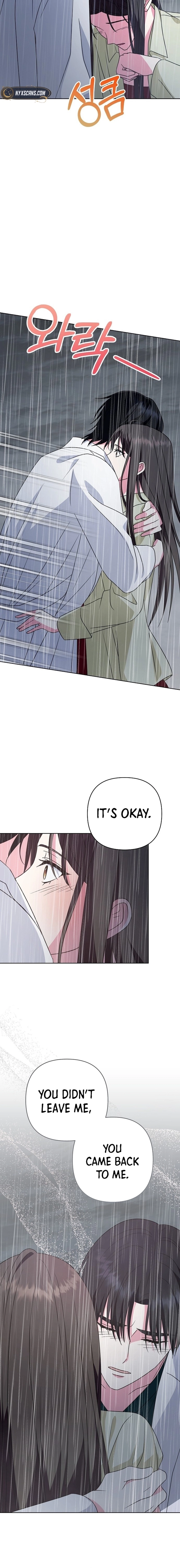 My Wife Came to Her Own Funeral Chapter 3 page 28 - 