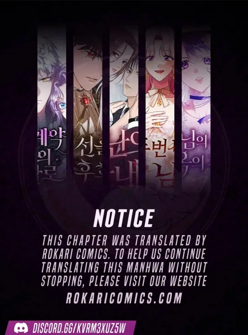 My Wife Came to Her Own Funeral Chapter 31 page 1 - 