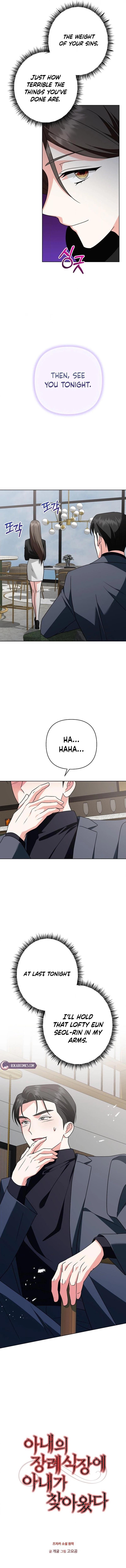 My Wife Came to Her Own Funeral Chapter 32 page 4 - 