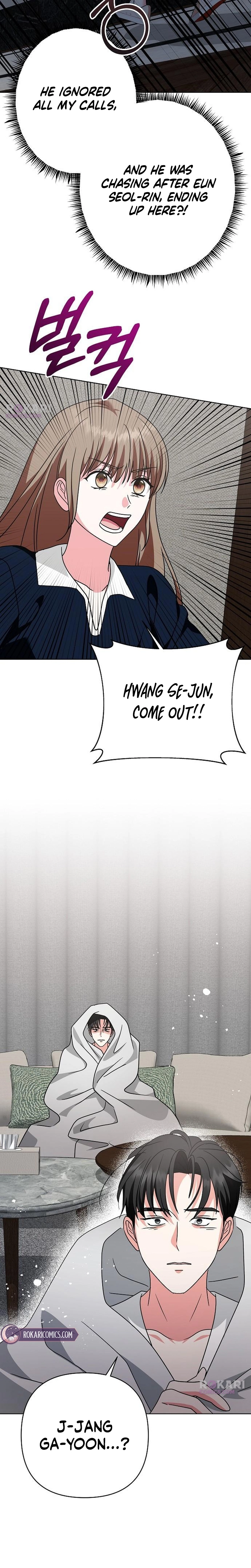 My Wife Came to Her Own Funeral Chapter 33 page 11 - 