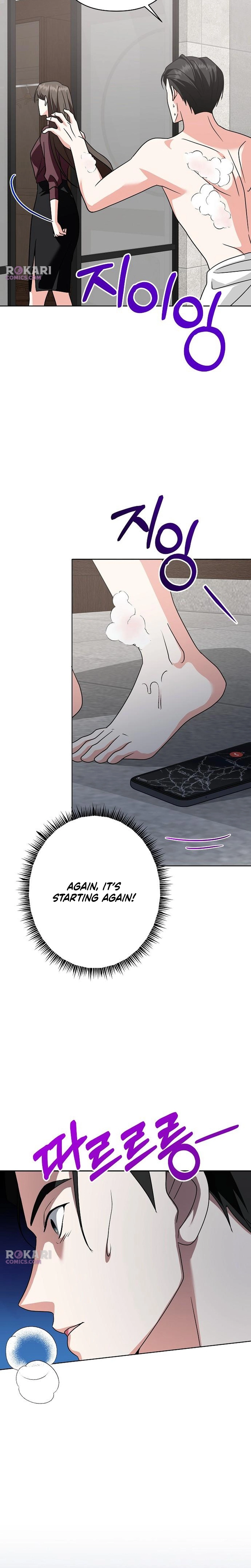 My Wife Came to Her Own Funeral Chapter 33 page 6 - 