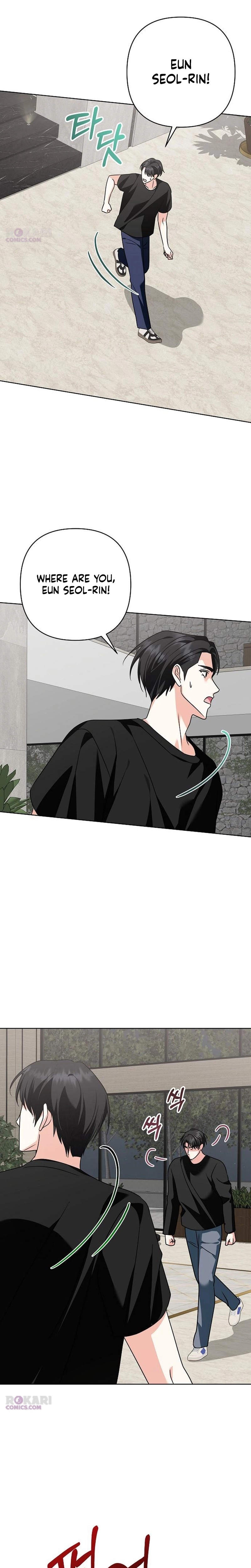 My Wife Came to Her Own Funeral Chapter 35 page 5 - 