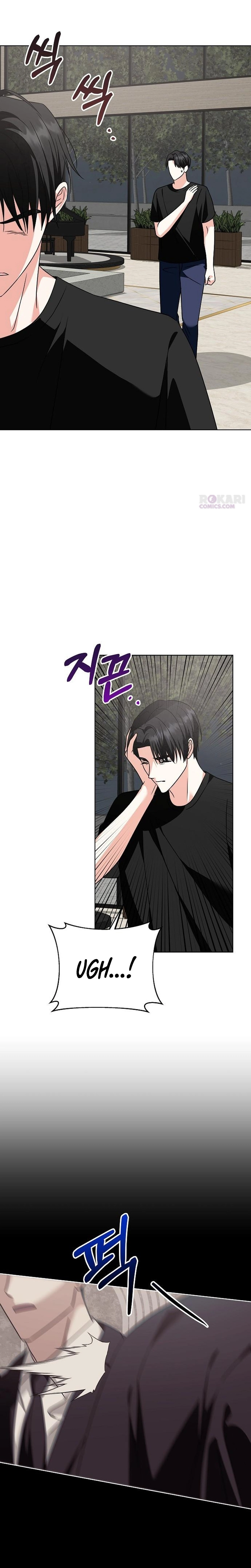My Wife Came to Her Own Funeral Chapter 35 page 7 - 