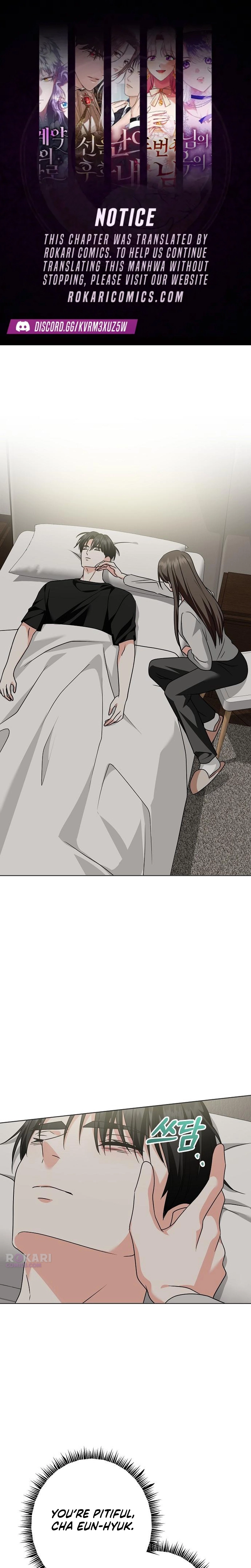 My Wife Came to Her Own Funeral Chapter 36 page 1 - 