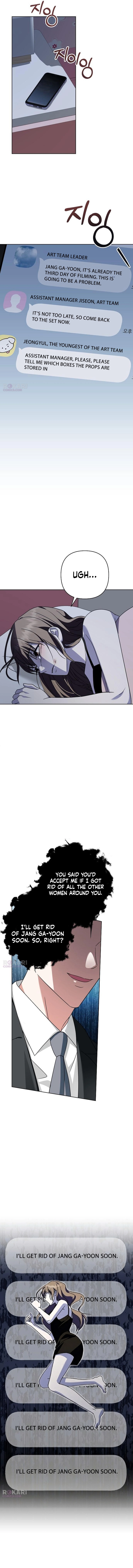 My Wife Came to Her Own Funeral Chapter 36 page 7 - 