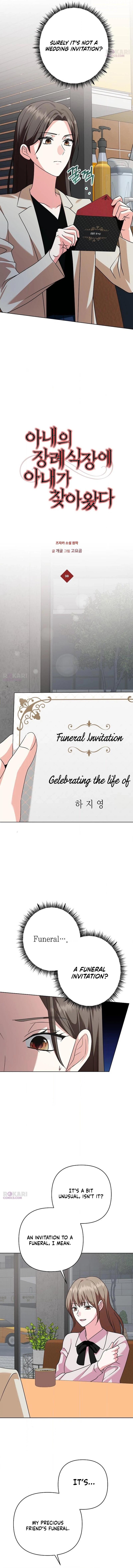My Wife Came to Her Own Funeral Chapter 38 page 4 - 