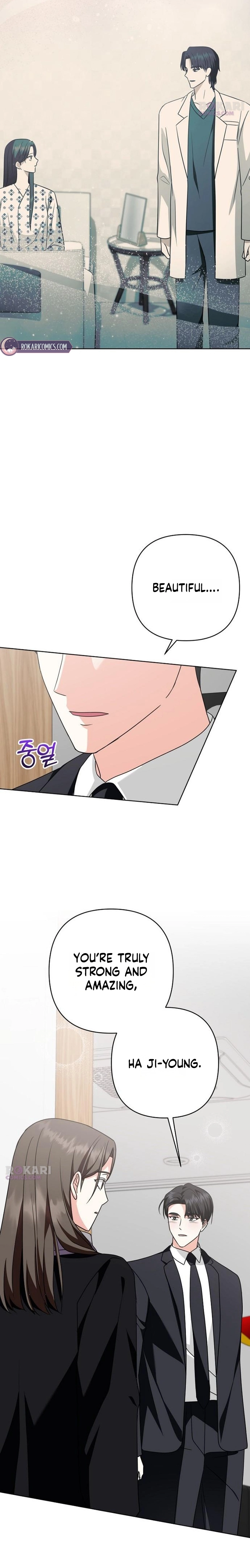 My Wife Came to Her Own Funeral Chapter 39 page 6 - 