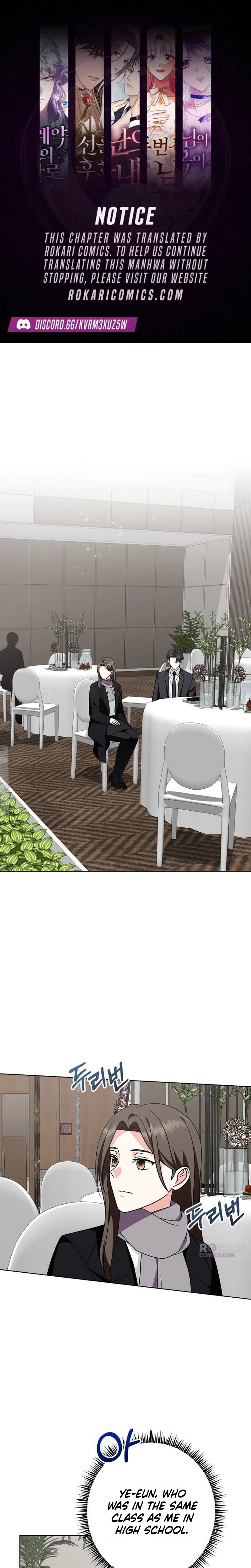 My Wife Came to Her Own Funeral Chapter 40 page 1 - 